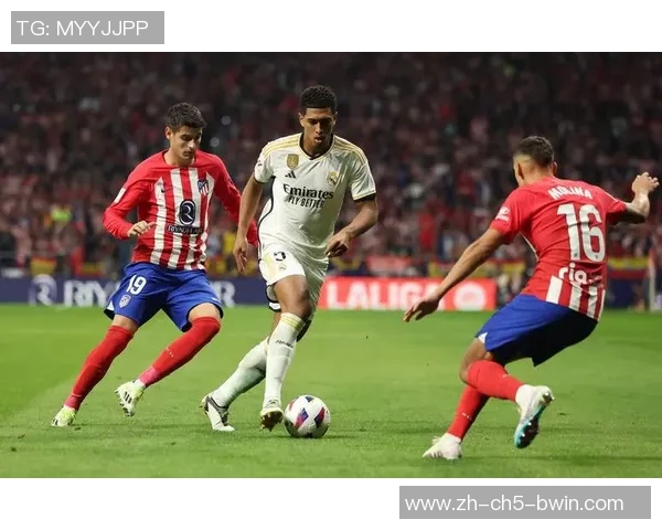 西甲争冠形势紧张巴萨皇马状态低迷前3仅差2分