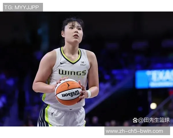 李月汝携手MVP王牌挑战女版文班勇夺冠军教头的荣耀之路