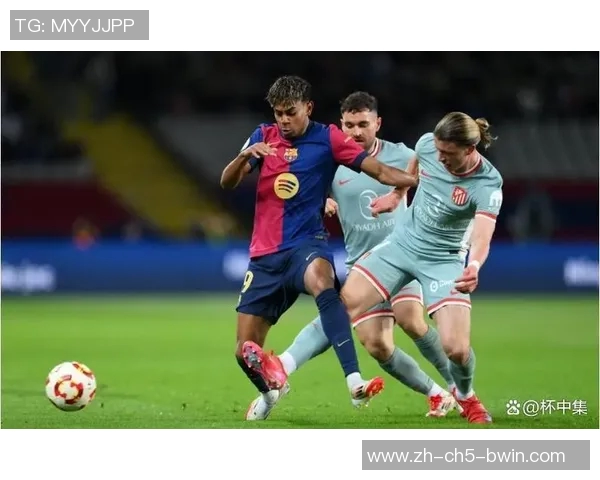 巴萨与马竞激情对决直播全程回顾及精彩瞬间解析